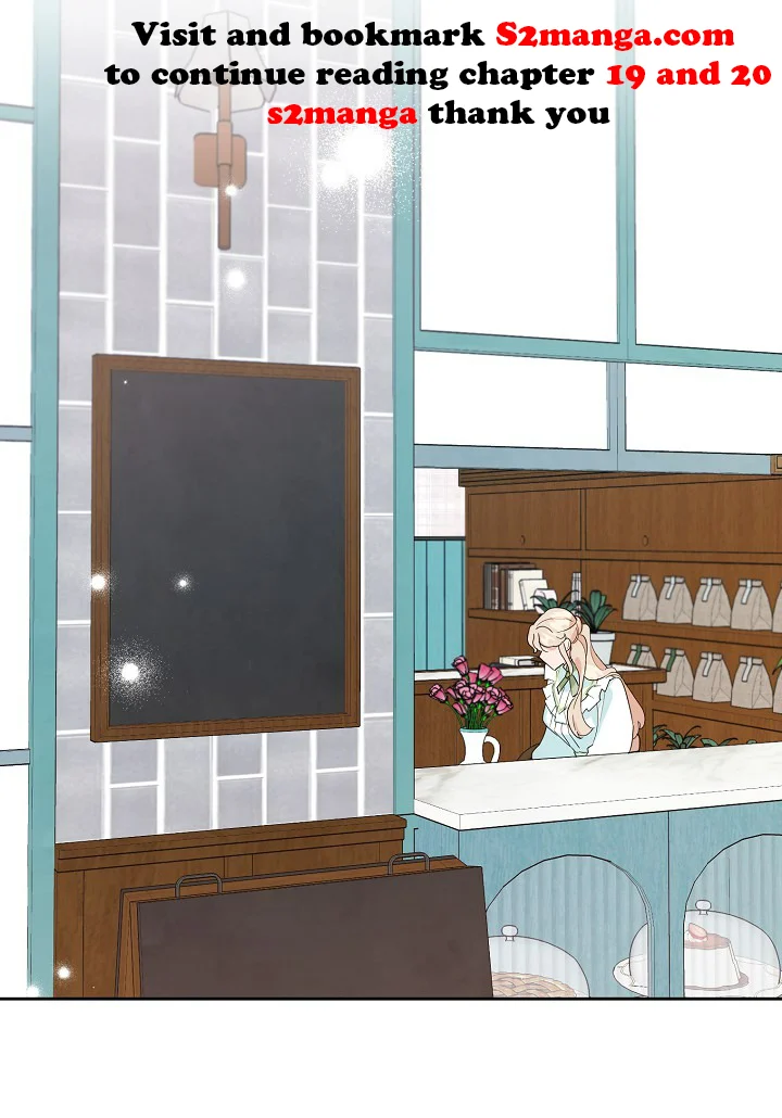 A Divorced Evil Lady Bakes Cakes Chapter 18.5 - Page 21