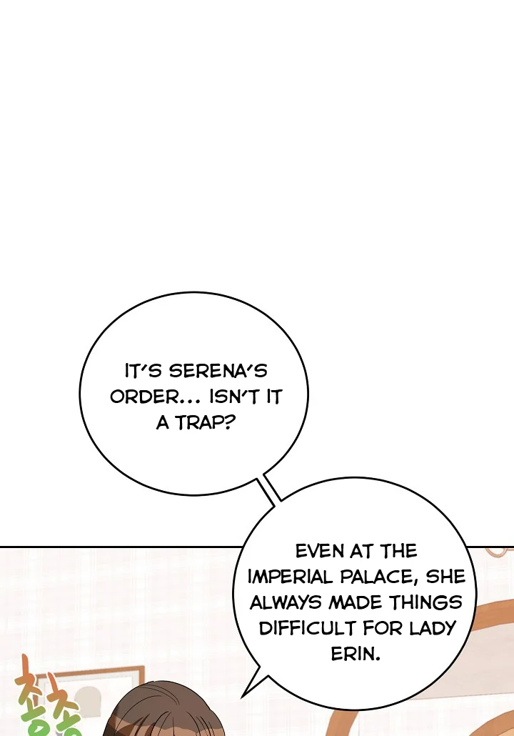 A Divorced Evil Lady Bakes Cakes Chapter 18.5 - Page 22
