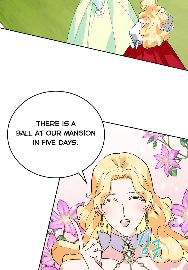 A Divorced Evil Lady Bakes Cakes Chapter 18.5 - Page 3