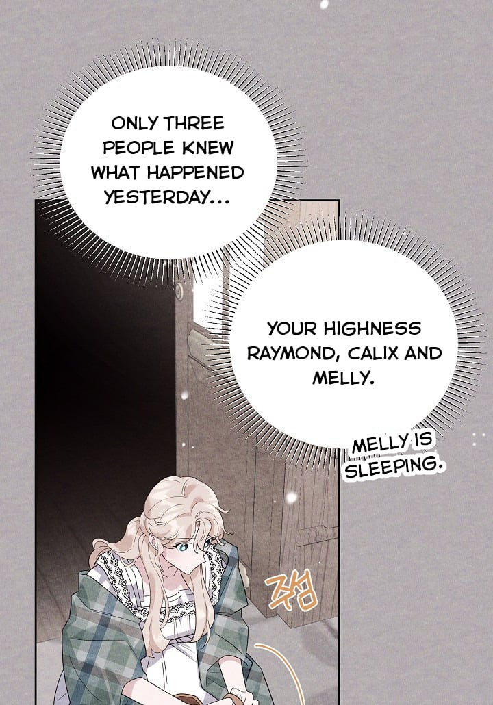 A Divorced Evil Lady Bakes Cakes Chapter 18 - Page 13