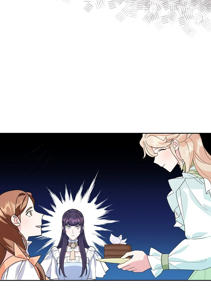A Divorced Evil Lady Bakes Cakes Chapter 18 - Page 17