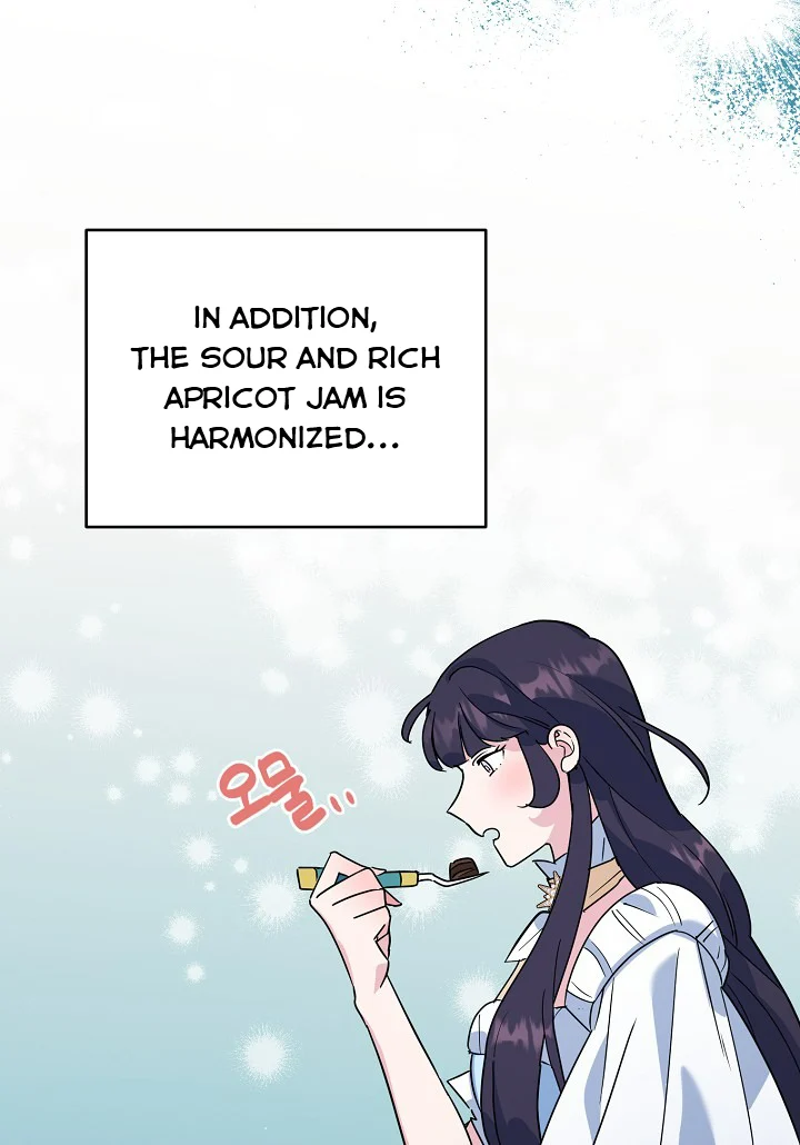 A Divorced Evil Lady Bakes Cakes Chapter 18 - Page 22