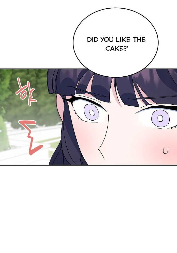 A Divorced Evil Lady Bakes Cakes Chapter 18 - Page 25