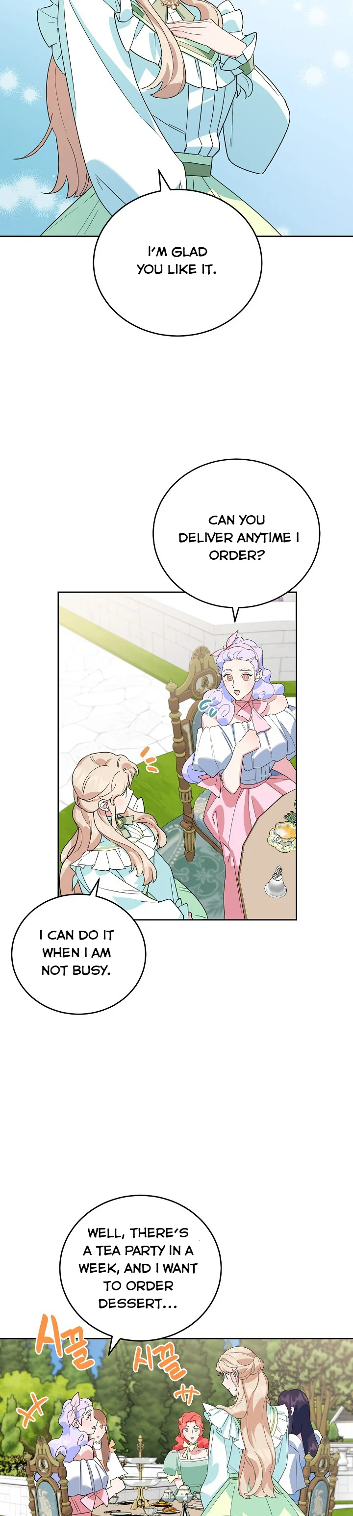 A Divorced Evil Lady Bakes Cakes Chapter 18 - Page 29
