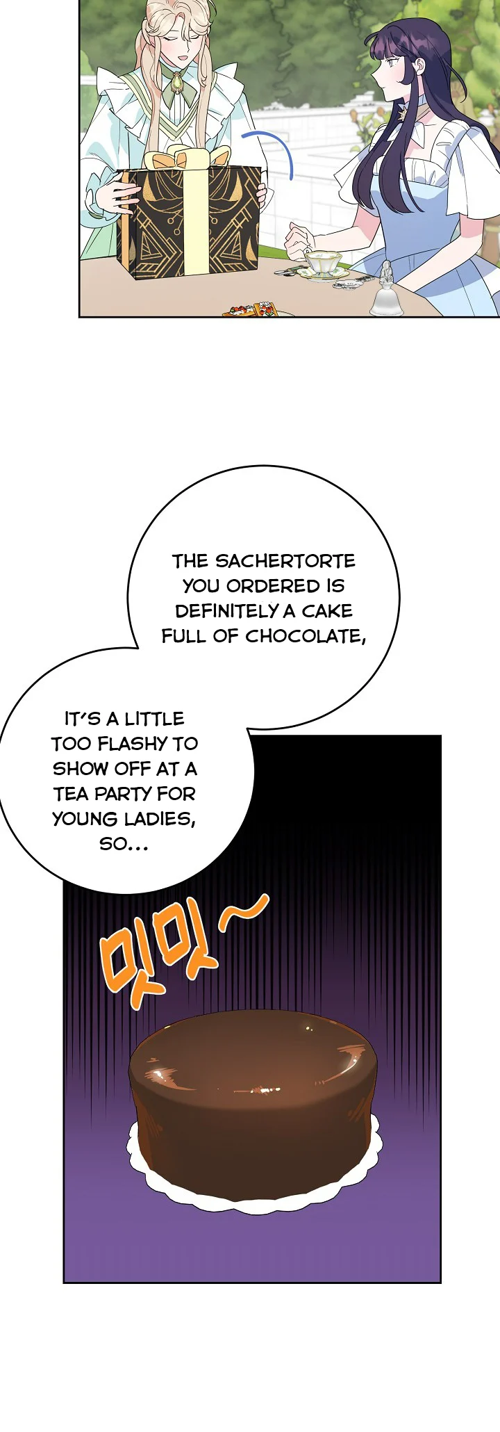 A Divorced Evil Lady Bakes Cakes Chapter 18 - Page 3