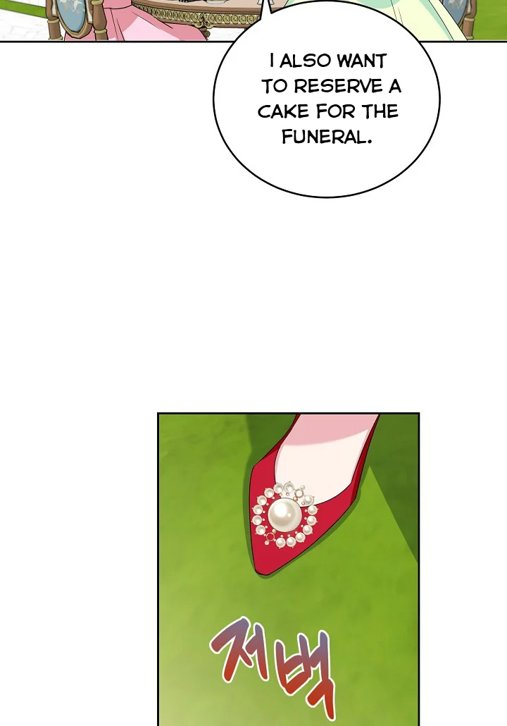 A Divorced Evil Lady Bakes Cakes Chapter 18 - Page 30