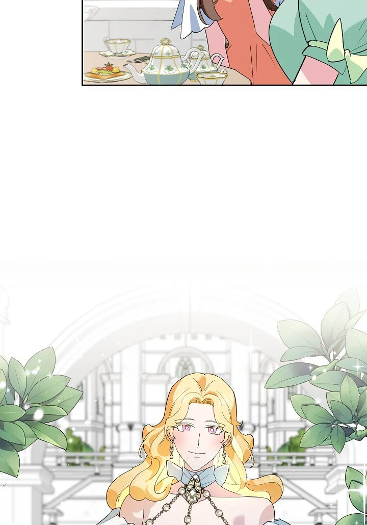 A Divorced Evil Lady Bakes Cakes Chapter 18 - Page 32