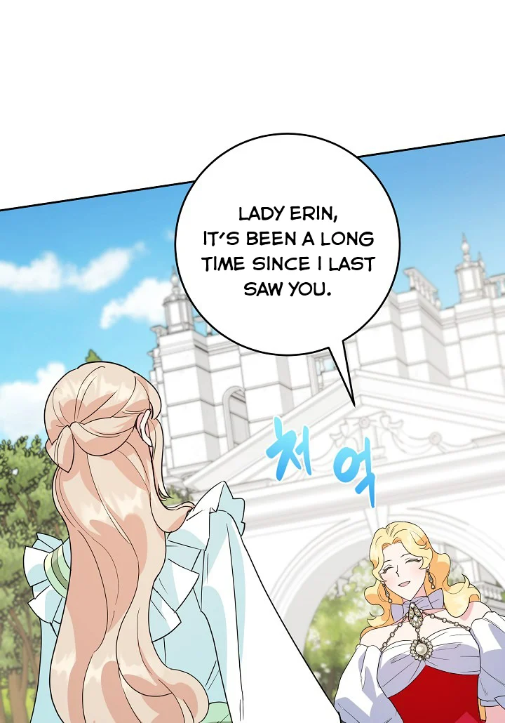 A Divorced Evil Lady Bakes Cakes Chapter 18 - Page 36