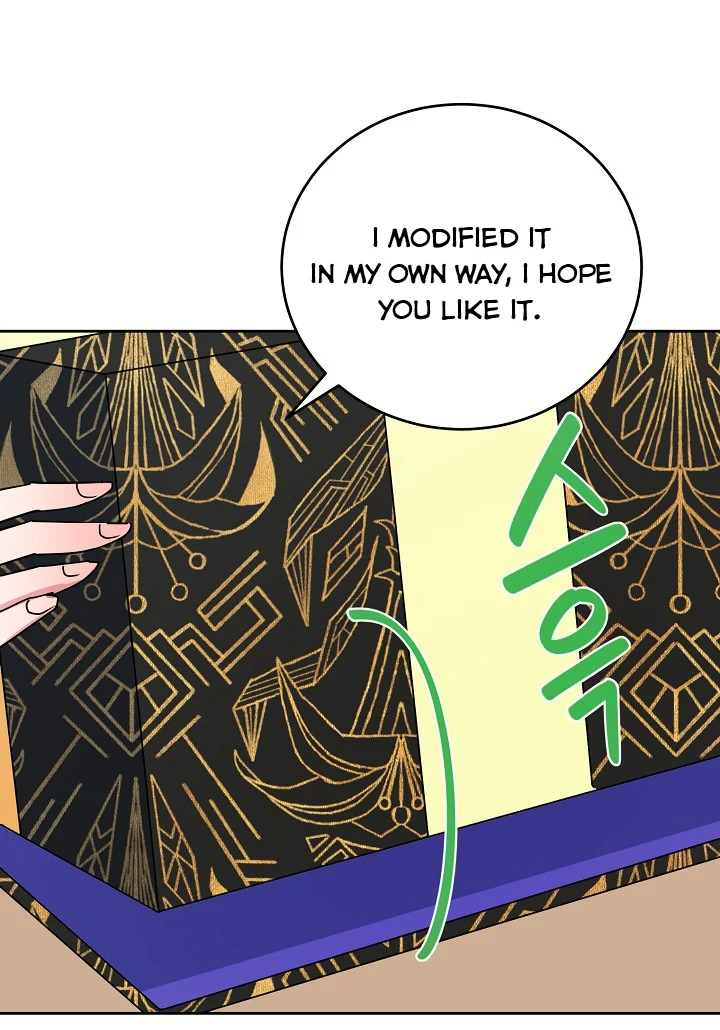 A Divorced Evil Lady Bakes Cakes Chapter 18 - Page 4