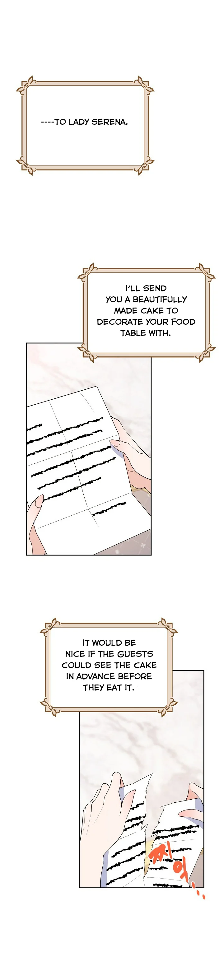 A Divorced Evil Lady Bakes Cakes Chapter 19.5 - Page 14