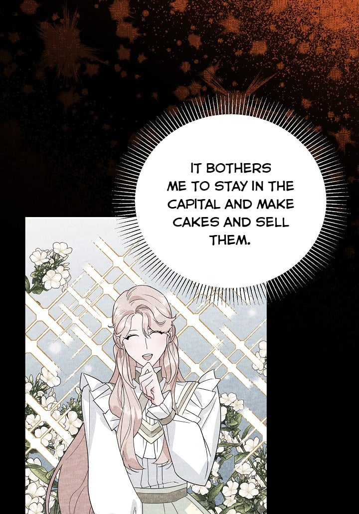 A Divorced Evil Lady Bakes Cakes Chapter 19.5 - Page 17