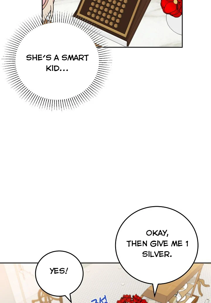 A Divorced Evil Lady Bakes Cakes Chapter 19.5 - Page 2