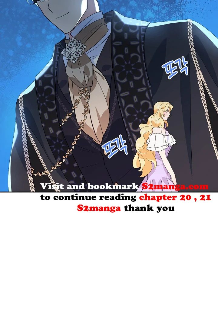 A Divorced Evil Lady Bakes Cakes Chapter 19.5 - Page 20