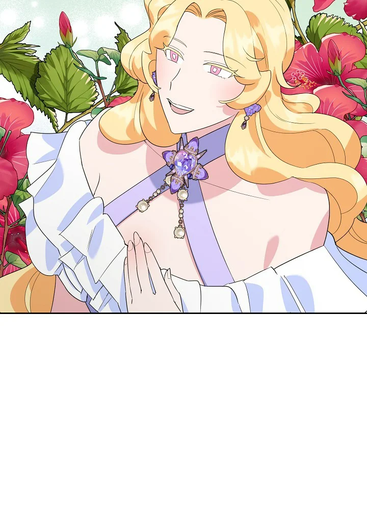 A Divorced Evil Lady Bakes Cakes Chapter 19.5 - Page 23