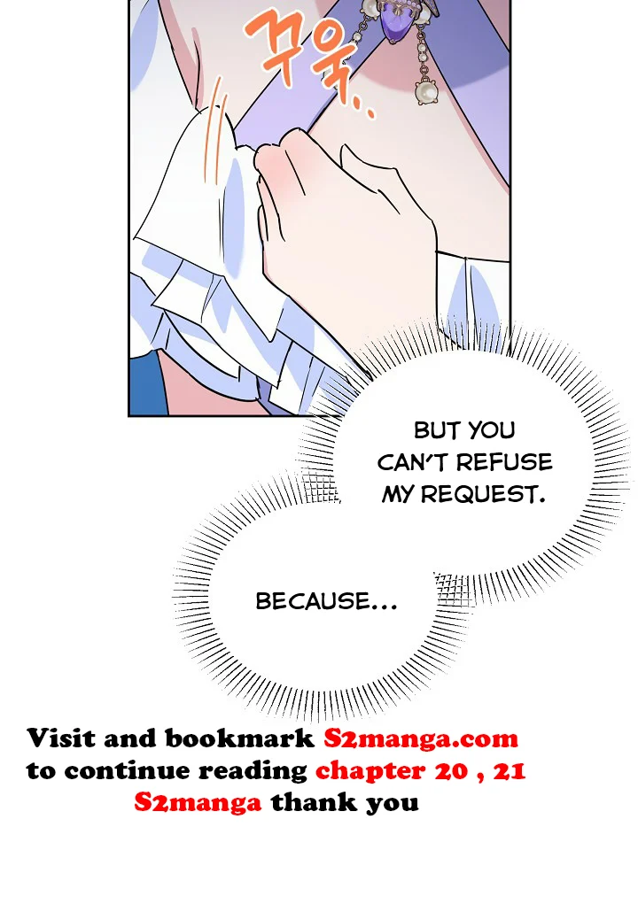 A Divorced Evil Lady Bakes Cakes Chapter 19.5 - Page 26
