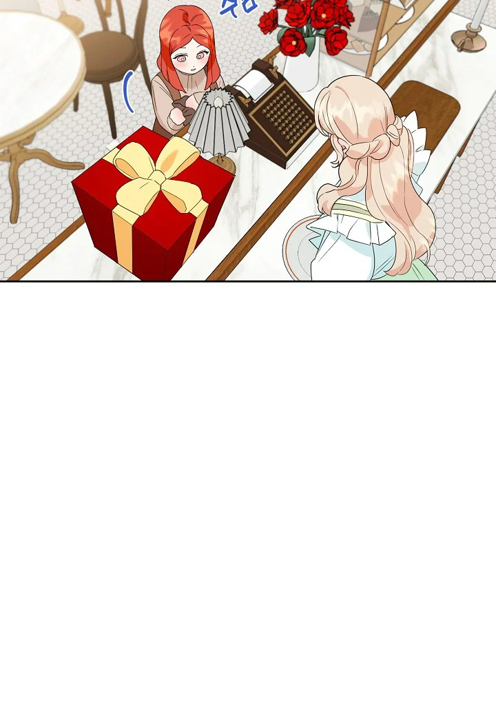 A Divorced Evil Lady Bakes Cakes Chapter 19.5 - Page 3