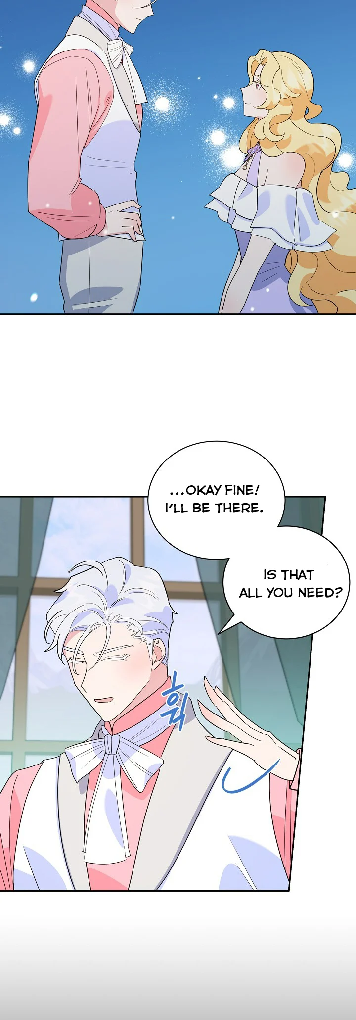 A Divorced Evil Lady Bakes Cakes Chapter 19.5 - Page 30