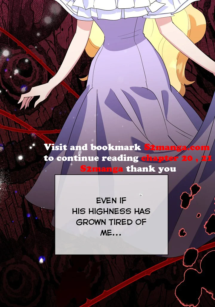 A Divorced Evil Lady Bakes Cakes Chapter 19.5 - Page 32