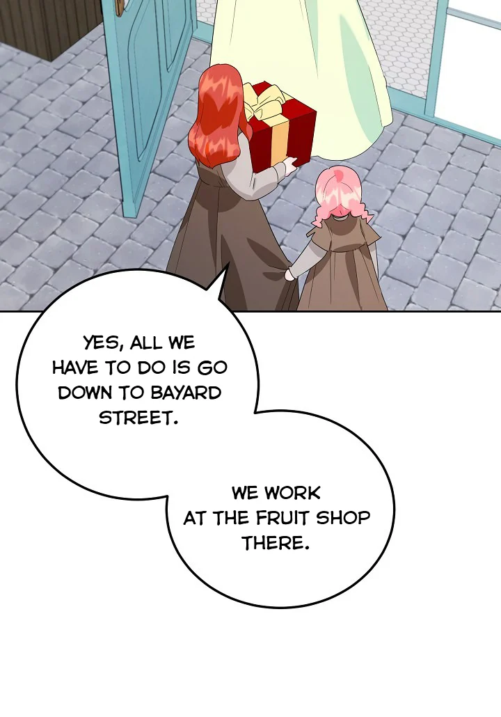 A Divorced Evil Lady Bakes Cakes Chapter 19.5 - Page 5