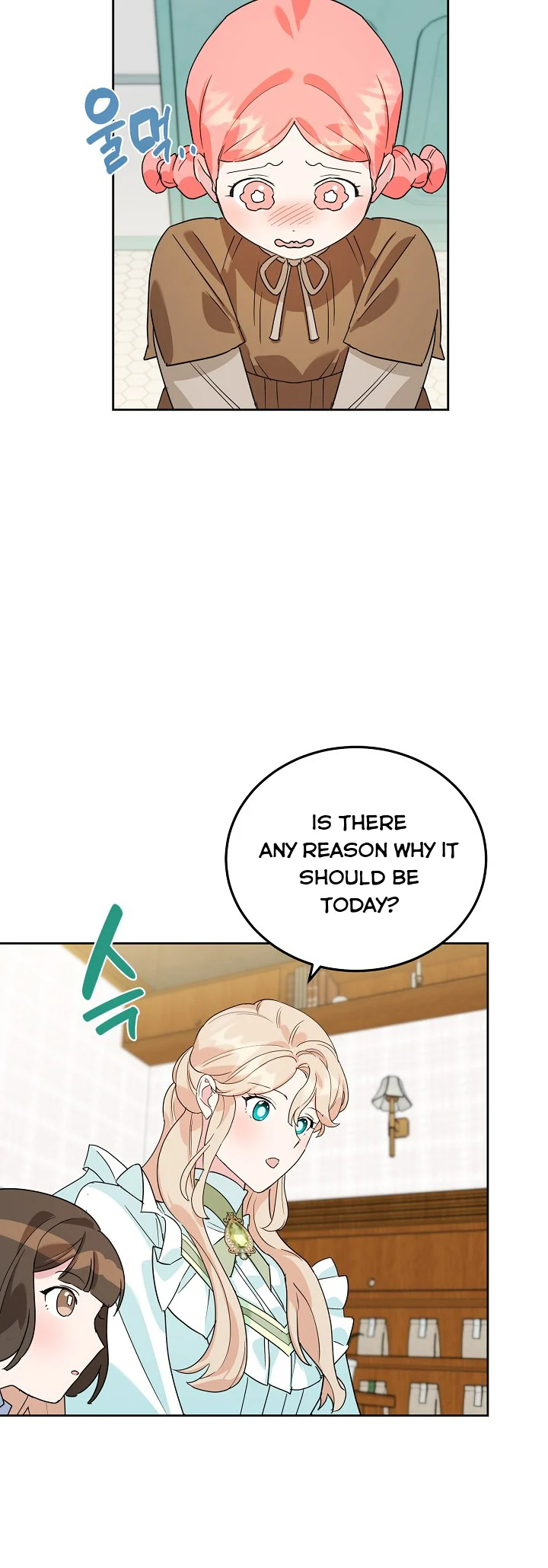 A Divorced Evil Lady Bakes Cakes Chapter 19 - Page 10