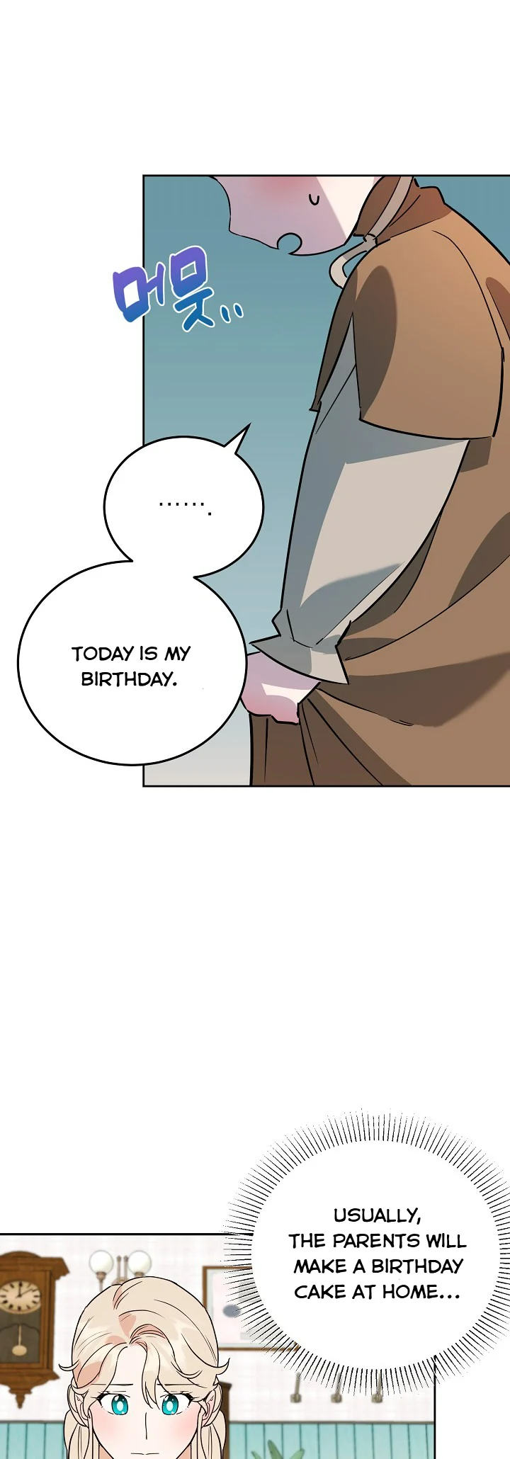 A Divorced Evil Lady Bakes Cakes Chapter 19 - Page 11