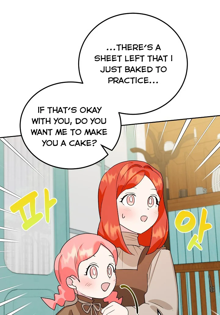 A Divorced Evil Lady Bakes Cakes Chapter 19 - Page 13