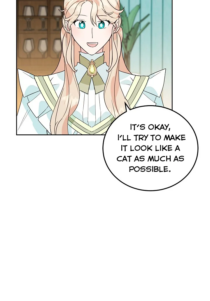 A Divorced Evil Lady Bakes Cakes Chapter 19 - Page 19