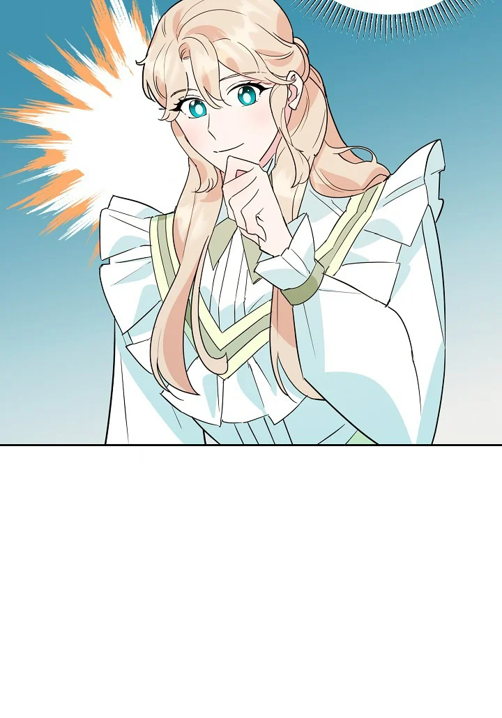 A Divorced Evil Lady Bakes Cakes Chapter 19 - Page 25