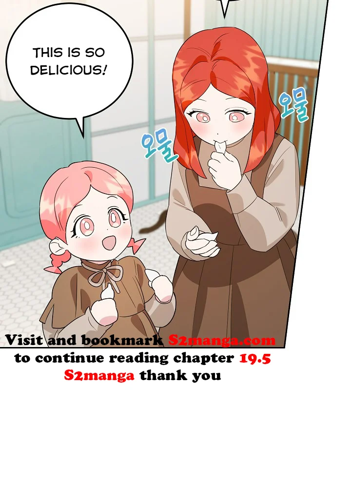 A Divorced Evil Lady Bakes Cakes Chapter 19 - Page 33