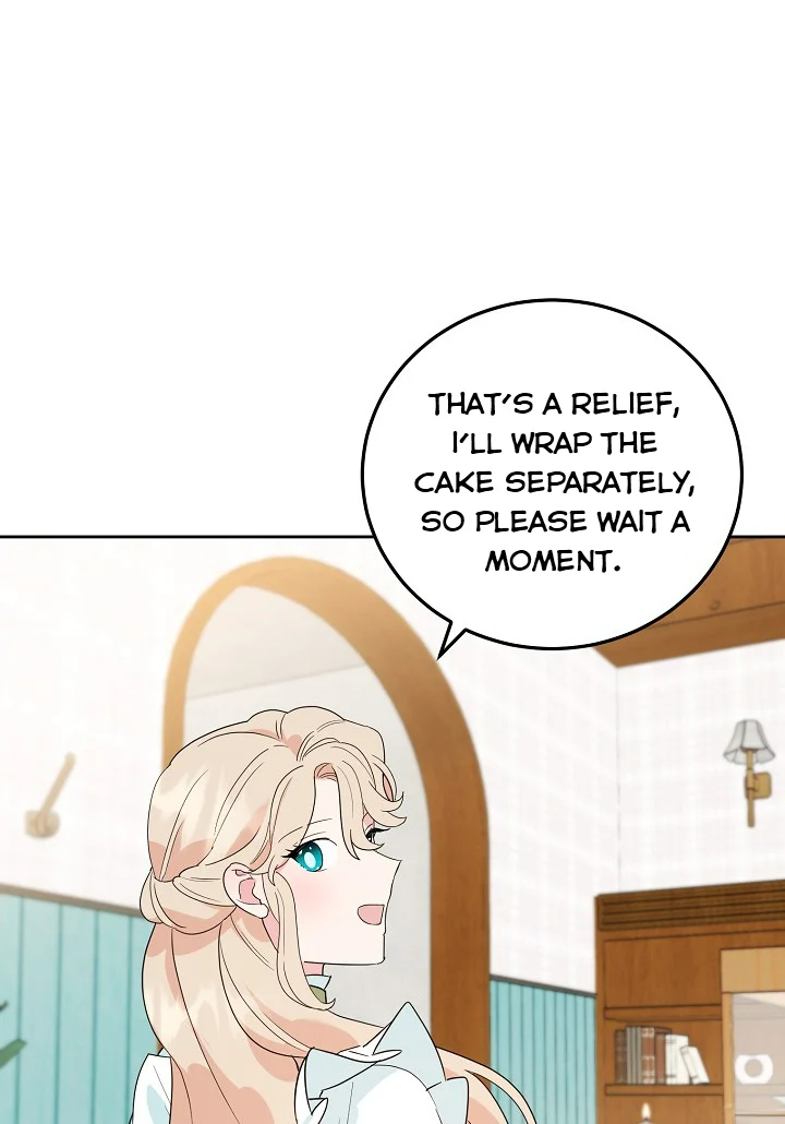 A Divorced Evil Lady Bakes Cakes Chapter 19 - Page 34