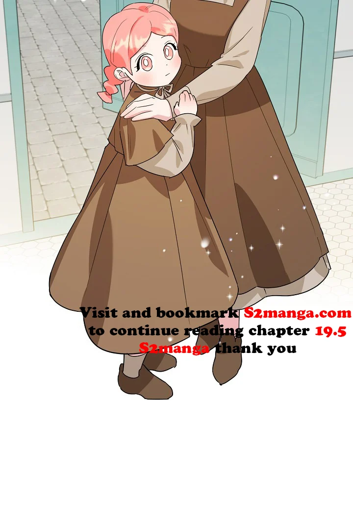 A Divorced Evil Lady Bakes Cakes Chapter 19 - Page 7