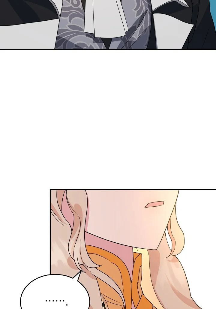 A Divorced Evil Lady Bakes Cakes Chapter 20.5 - Page 18