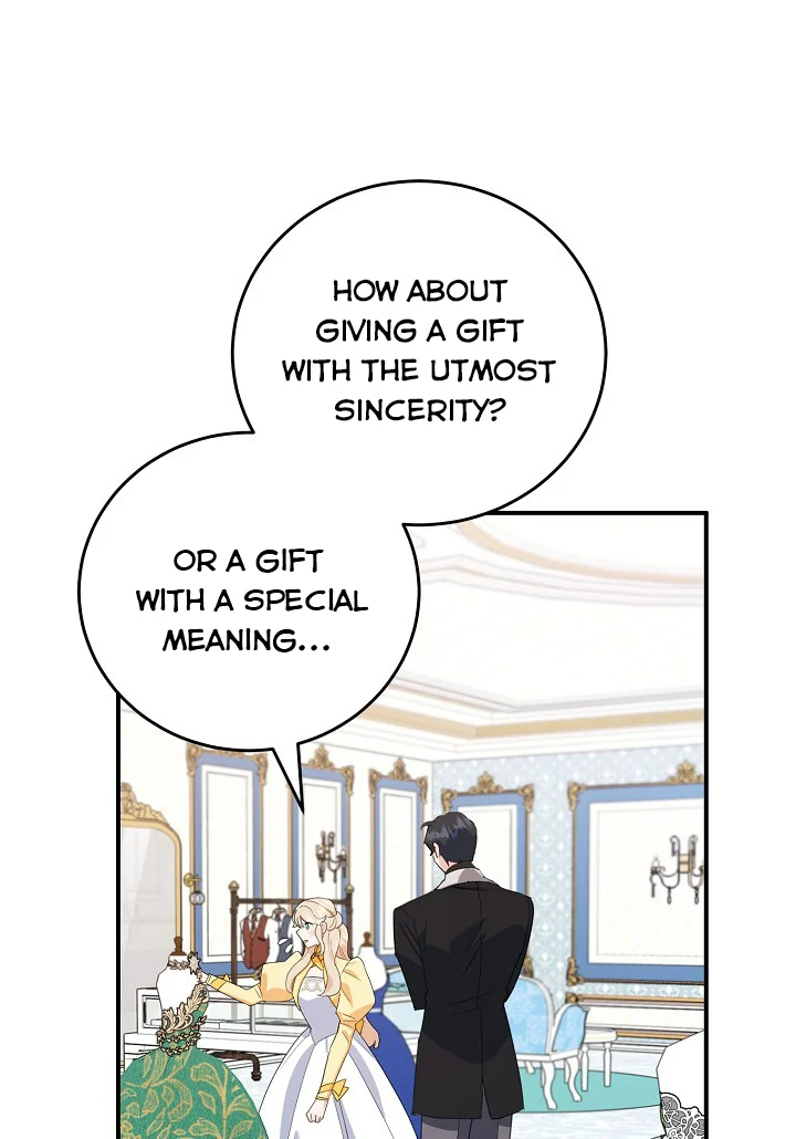 A Divorced Evil Lady Bakes Cakes Chapter 20.5 - Page 20