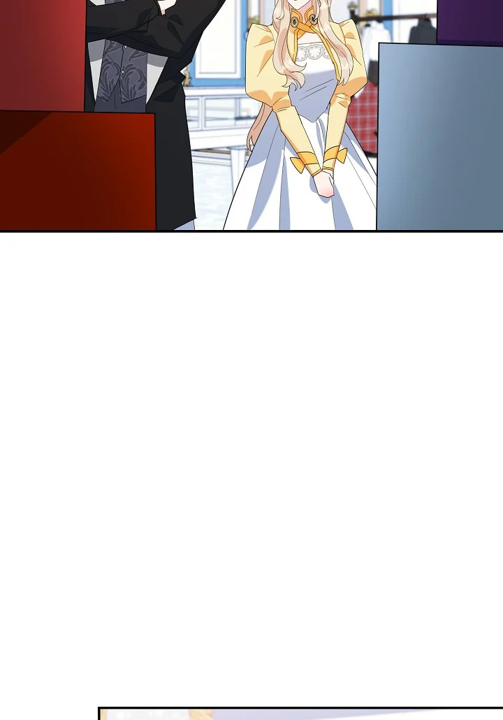 A Divorced Evil Lady Bakes Cakes Chapter 20.5 - Page 27