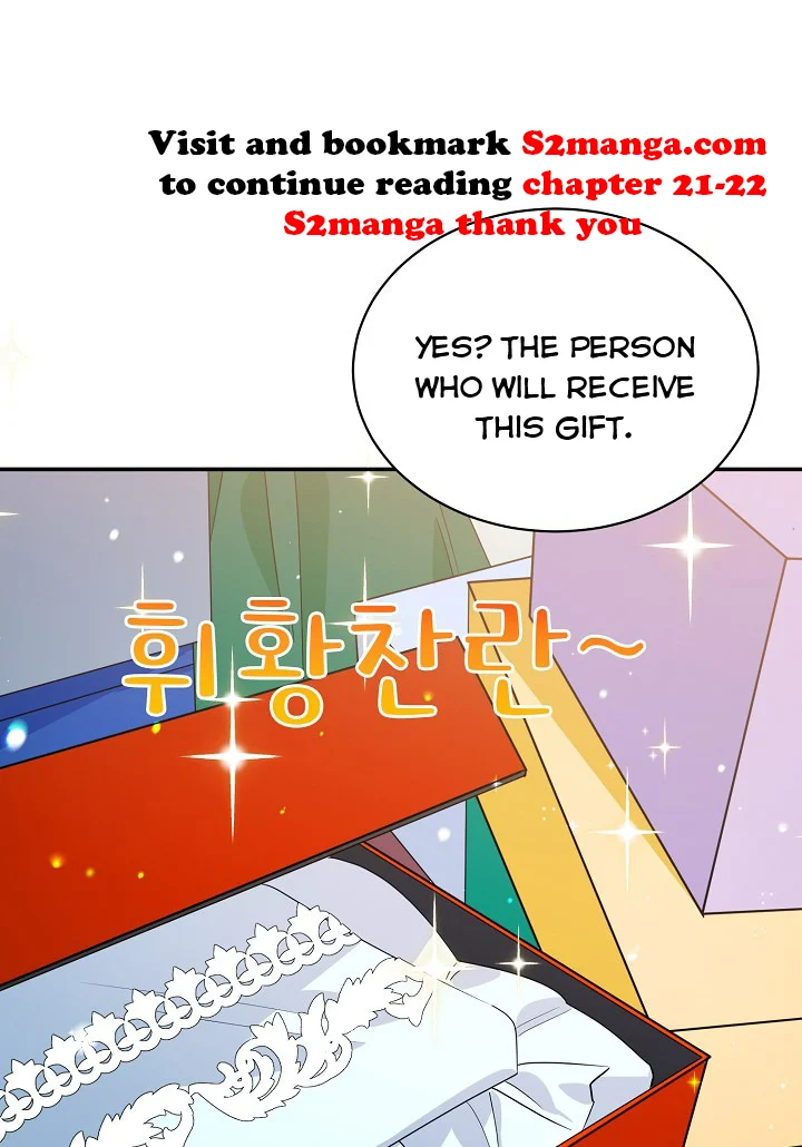 A Divorced Evil Lady Bakes Cakes Chapter 20.5 - Page 29