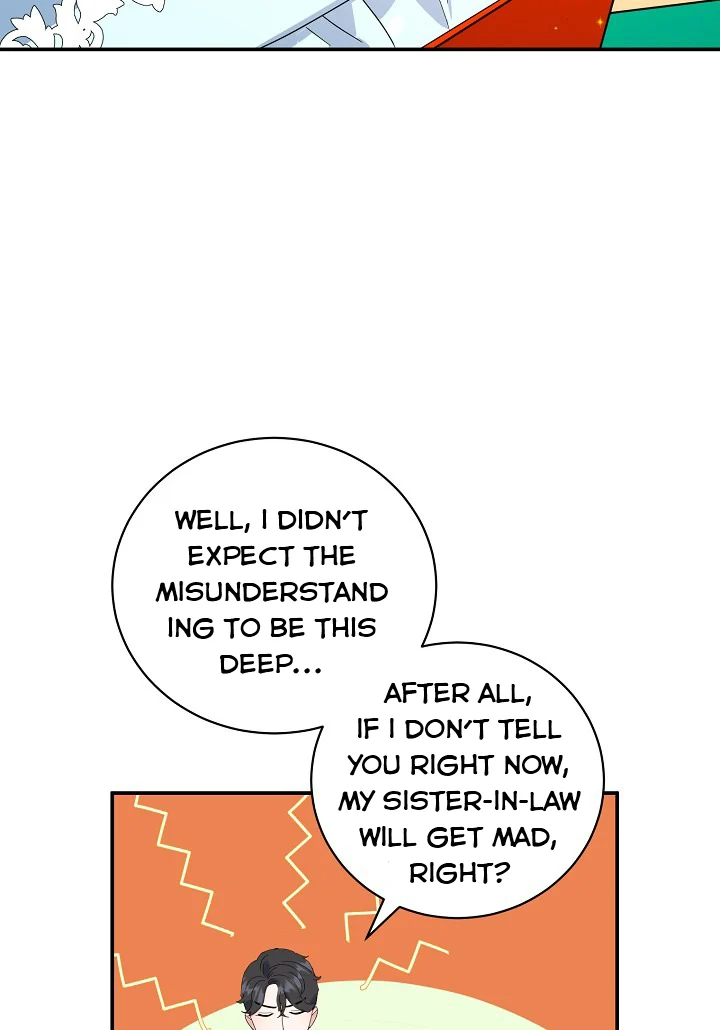 A Divorced Evil Lady Bakes Cakes Chapter 20.5 - Page 30