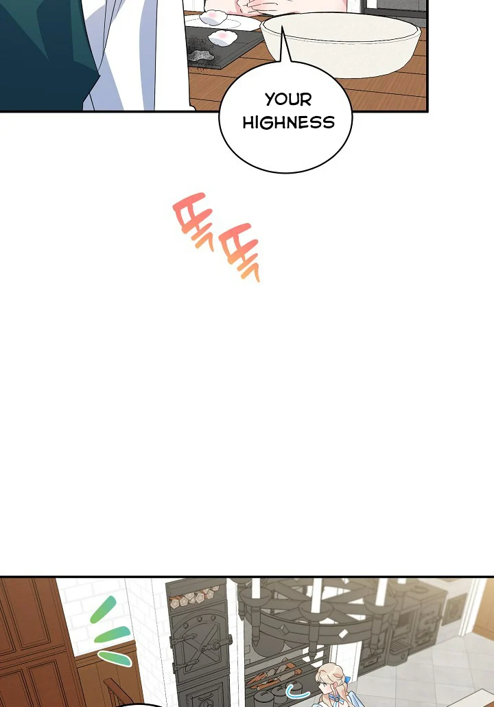 A Divorced Evil Lady Bakes Cakes Chapter 20 - Page 19