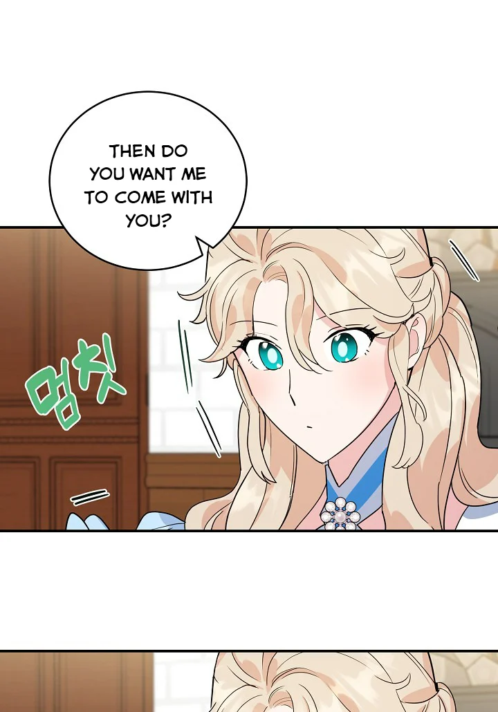 A Divorced Evil Lady Bakes Cakes Chapter 20 - Page 25