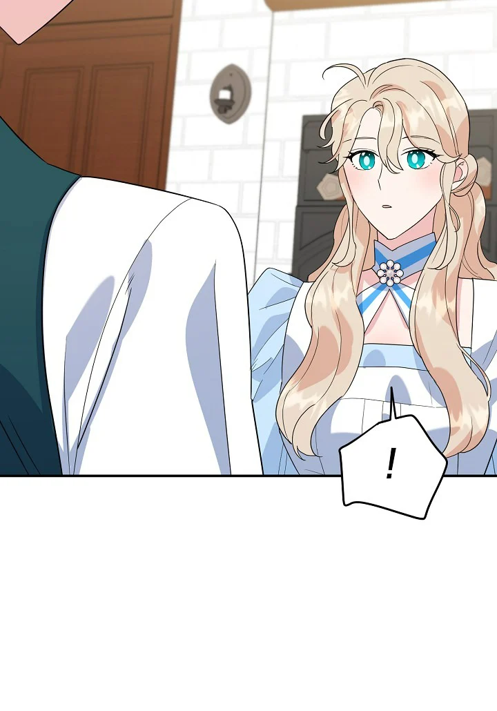 A Divorced Evil Lady Bakes Cakes Chapter 20 - Page 31