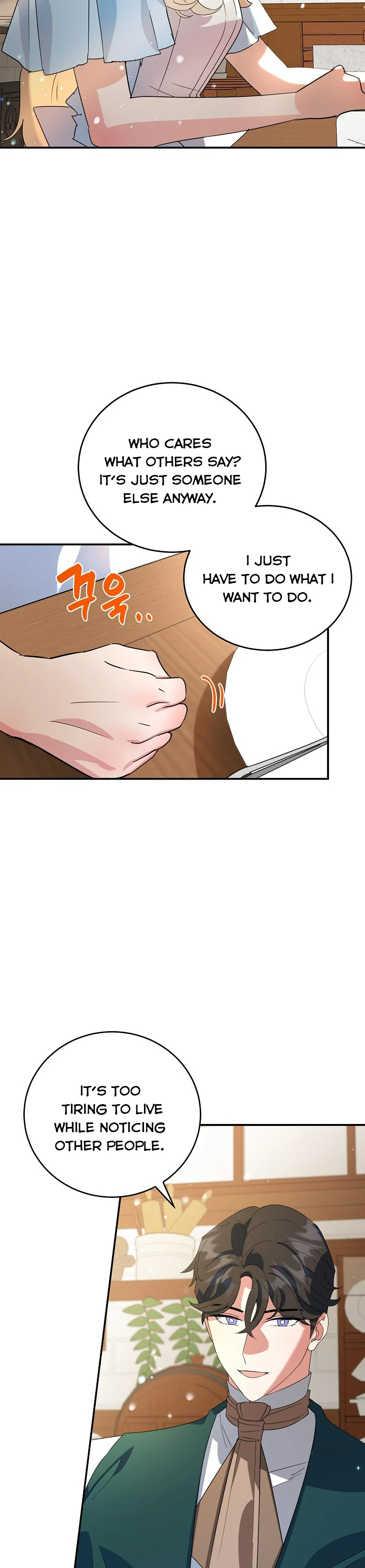 A Divorced Evil Lady Bakes Cakes Chapter 20 - Page 35