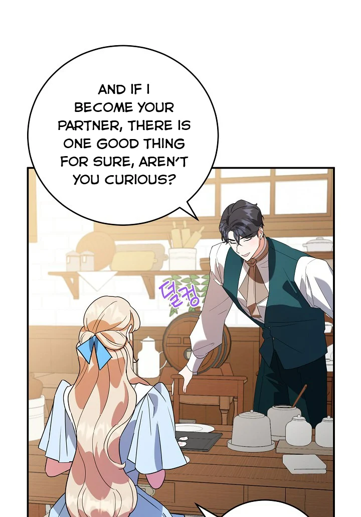 A Divorced Evil Lady Bakes Cakes Chapter 20 - Page 38
