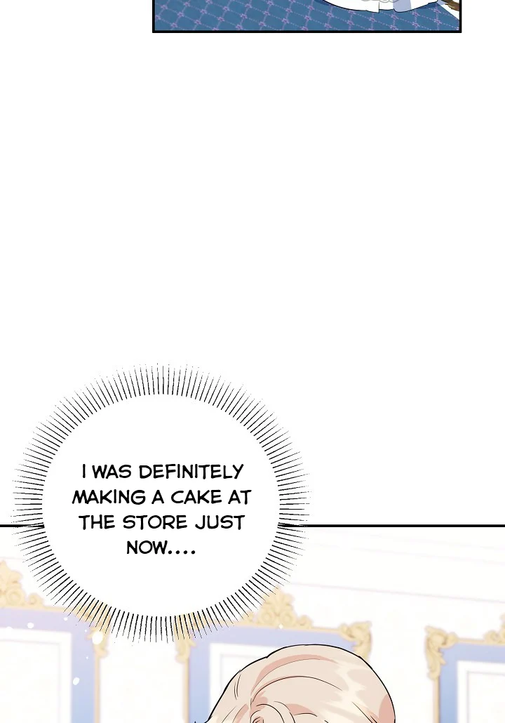 A Divorced Evil Lady Bakes Cakes Chapter 20 - Page 8