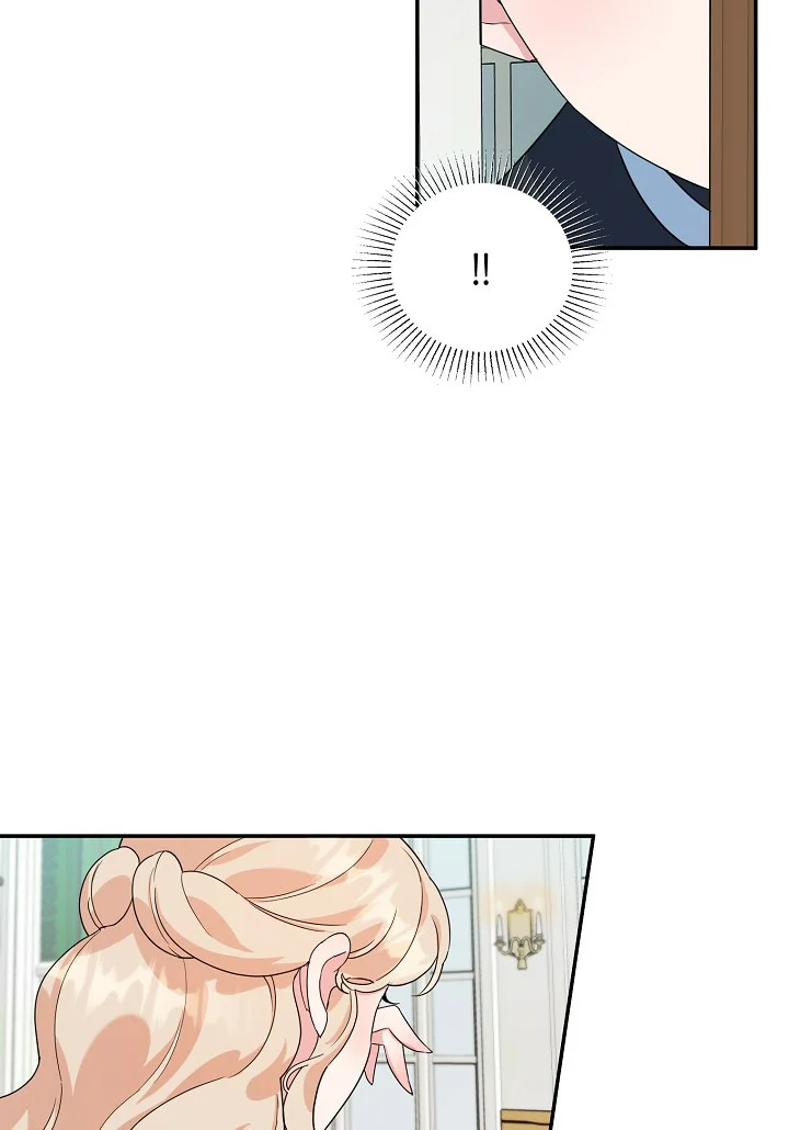 A Divorced Evil Lady Bakes Cakes Chapter 21.5 - Page 12
