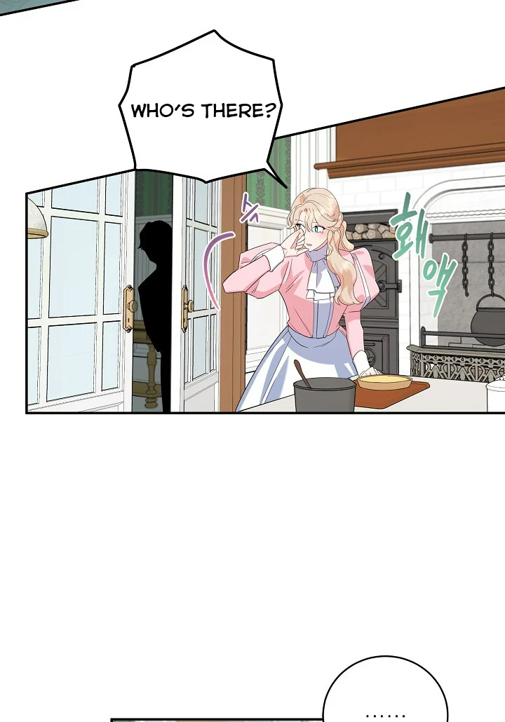 A Divorced Evil Lady Bakes Cakes Chapter 21.5 - Page 15