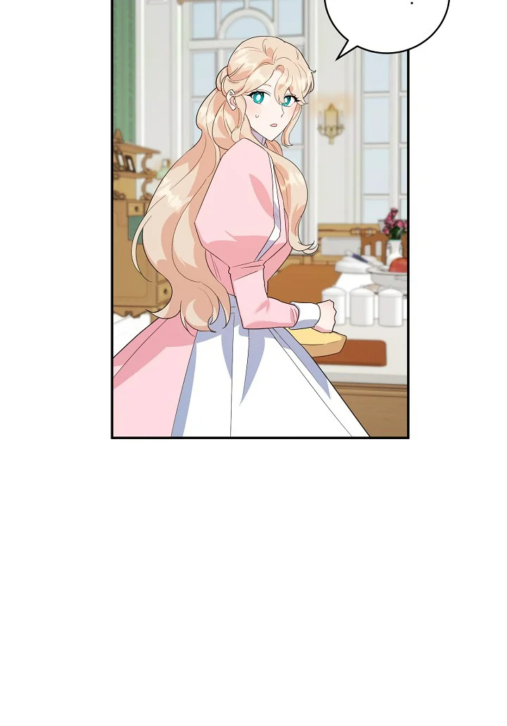 A Divorced Evil Lady Bakes Cakes Chapter 21.5 - Page 16