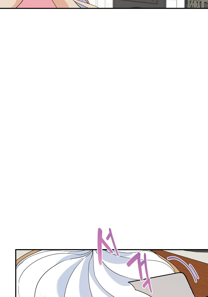 A Divorced Evil Lady Bakes Cakes Chapter 21.5 - Page 24