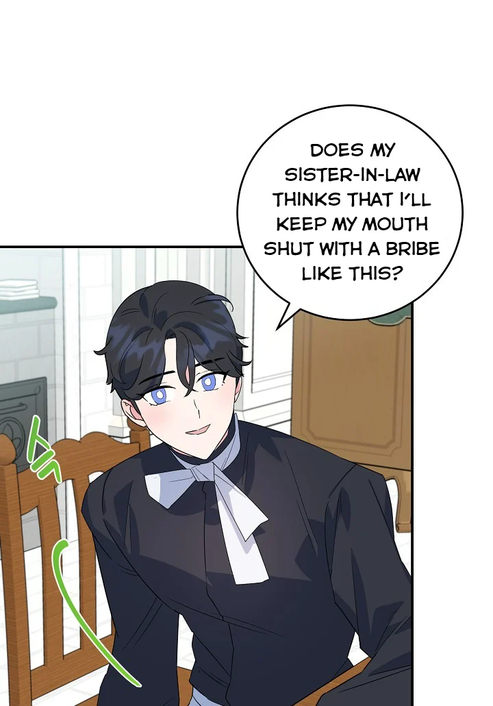 A Divorced Evil Lady Bakes Cakes Chapter 21.5 - Page 26