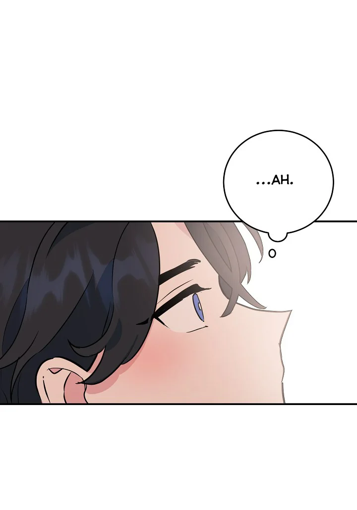 A Divorced Evil Lady Bakes Cakes Chapter 21.5 - Page 29