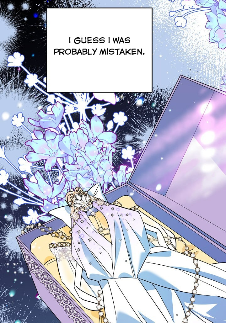 A Divorced Evil Lady Bakes Cakes Chapter 21.5 - Page 36