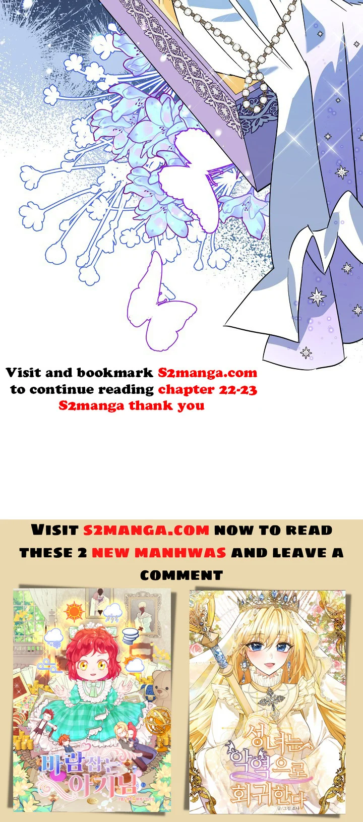 A Divorced Evil Lady Bakes Cakes Chapter 21.5 - Page 37